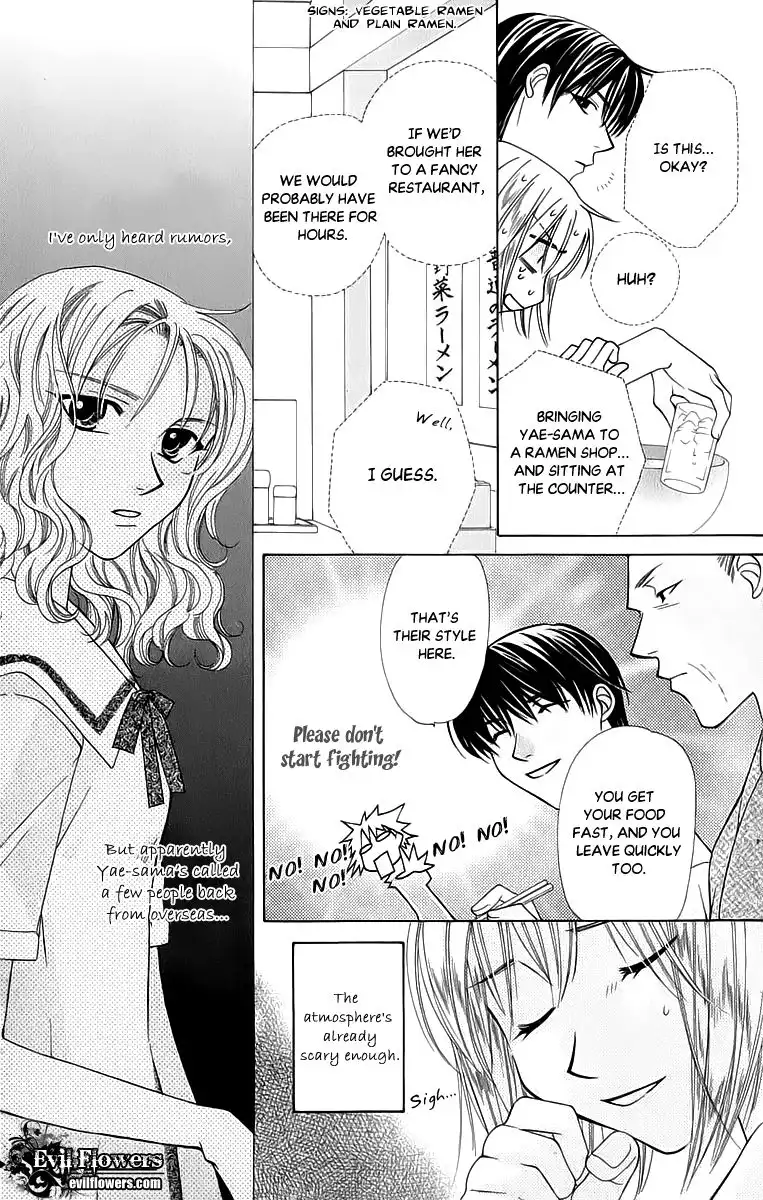 Platinum Garden Chapter 41 24